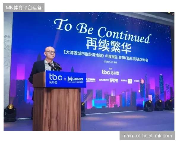 赛事转播权全周期管理正在取代单点侵权诉讼