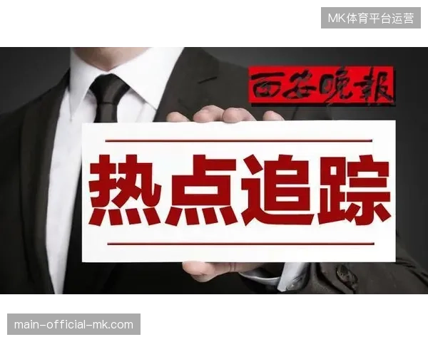 体育赛事运营服务已进入强制整合期单一执行机构逐渐丧失议价主导权 体育赛事运营服务已进入强制整合期单一执行机构逐渐丧失议价主导权