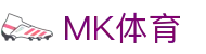MK体育（中国） - 官方门户
